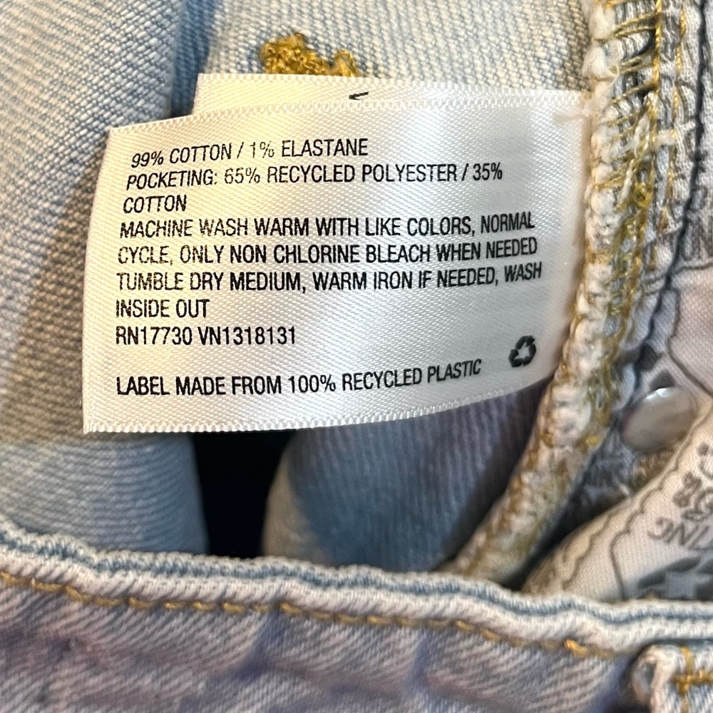 Wild Fable Highest Rise Baggy Jean size 4 - Picture 5 of 9